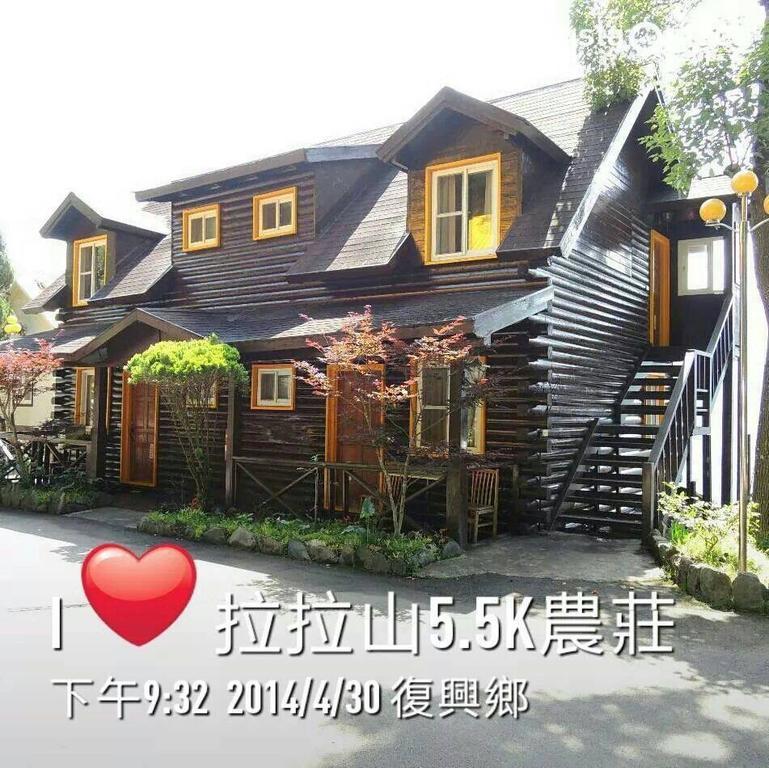 La La Shan 5.5Knong Zhuang Hualing Exteriér fotografie